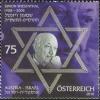 Colnect-2398-508-Simon-Wiesenthal-1908---2005.jpg