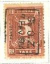 Colnect-3649-305-Numbers-with-overprint-GLOZ-1914.jpg