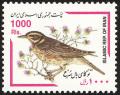 Colnect-1996-414-Redwing-Turdus-iliacus.jpg