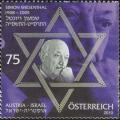 Colnect-2398-508-Simon-Wiesenthal-1908---2005.jpg