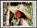 Colnect-575-512-Hat-with-bark-of-bamboo.jpg