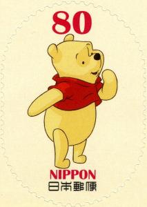 Colnect-3047-977-Winnie-the-Pooh.jpg