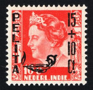 Colnect-2184-004-Queen-Wilhelmina-overprinted.jpg