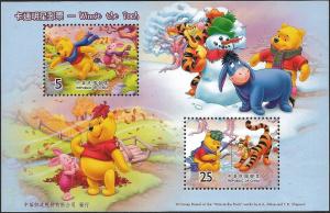 Colnect-3544-676-Winnie-the-Pooh.jpg