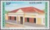 Colnect-2753-473-Town-Halls--Ebolowa.jpg