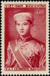 Colnect-895-730-Crown-Prince-Bao-Long.jpg