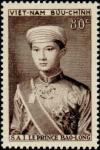 Colnect-895-732-Crown-Prince-Bao-Long.jpg