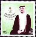 Colnect-2690-238-Crown-Prince-Abdullah.jpg