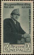 Colnect-4972-397-Crown-Prince-Birendra.jpg