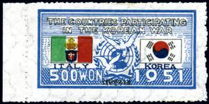 1951koreaitalycrownunemblem500won.jpg