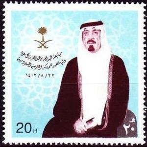 Colnect-2690-234-Crown-Prince-Abdullah.jpg