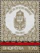 Colnect-3985-521-Crown-arms-of-Albania.jpg