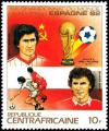 Colnect-1011-201-Espana-82-victors-of-World-Cup-football---Borovsky-Bosnek.jpg