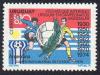 Colnect-2202-461-Football-World-Cup-Argentina-1978.jpg