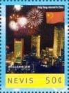 Colnect-5162-358-Fireworks-over-Hong-Kong.jpg