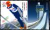 Colnect-5199-919-Nordic-World-Ski-Championships.jpg