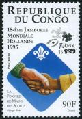 Colnect-3692-179-18th-World-Scout-Jamboree.jpg