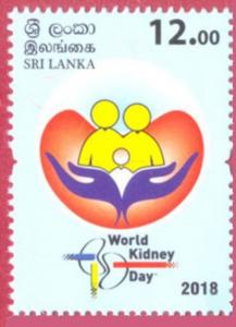 Colnect-4799-658-World-Kidney-Day.jpg