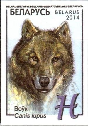 Colnect-2532-817-Wolf-Canis-lupus.jpg