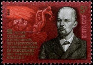 Colnect-5113-783-Lenin-Worker-Breaking-Chains.jpg