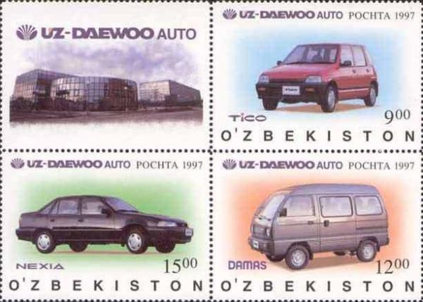 Colnect-197-218-Uz-Daewoo-Automobile-Works.jpg