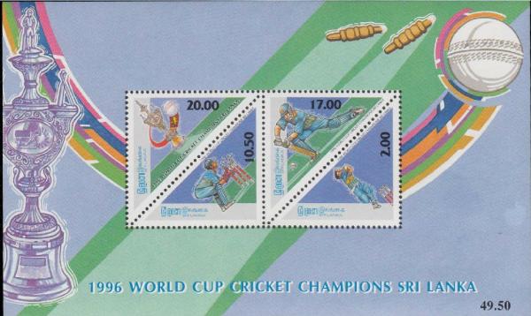 Colnect-2540-302-Sri-Lanka-1996-World-Cup-Cricket-Championship.jpg