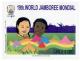 Colnect-578-464-1999-World-Scout-Jamboree.jpg