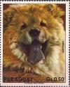 Colnect-2280-956-Chow-Chow-Canis-lupus-familiaris.jpg