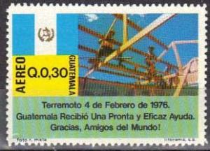 Colnect-768-199-New-building-Tecpan.jpg