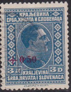 Colnect-3423-498-King-Alexander---overprint--050.jpg