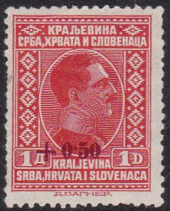 Colnect-3423-491-King-Alexander---overprint--050.jpg