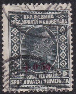 Colnect-3423-494-King-Alexander---overprint--050.jpg