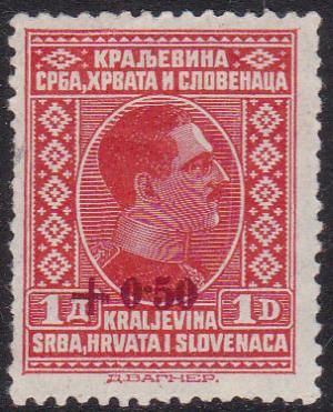 Colnect-3423-491-King-Alexander---overprint--050.jpg