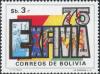 Colnect-5076-039-Exfivia-75--Emblem.jpg