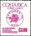 Colnect-2103-315-Exfilmex-74---Upu.jpg