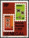 Colnect-1077-138-Philatelic-Exhibition-and-Fair-of-Dakar.jpg