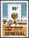 Colnect-1077-140-Philatelic-Exhibition-and-Fair-of-Dakar.jpg