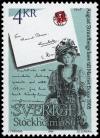 Colnect-4389-738-Stampexhibition-Stockholmia.jpg