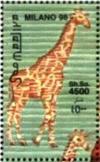 Colnect-5142-424-World-Philatelic-Exhibition-MILANO---98-Milan-Italy.jpg