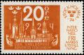 Colnect-4324-526-Stampexhibition-Stockholmia.jpg