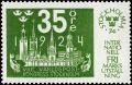 Colnect-4324-531-Stampexhibition-Stockholmia.jpg