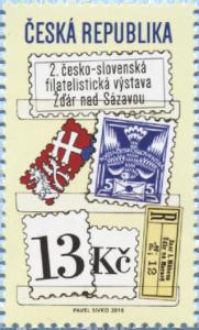 Colnect-3242-263-Czech-and-Slovak-Philatelic-Exhibition-in-%C5%BD%C4%8F-aacute-r-nad-S-aacute-zavou.jpg