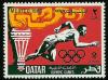 Colnect-2179-496-Mexico-1968---Runner.jpg