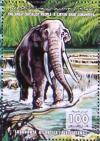 Colnect-548-145-Loxodonta-atlantica.jpg