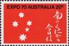 Colnect-3507-392-Expo--70-Australia.jpg