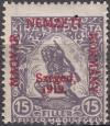 Colnect-3026-628-Red-overprint--Magyar-Nemzeti-Korm%C3%A1ny-Szeged-1919-.jpg