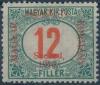 Colnect-943-065-Red-overprint--Magyar-Nemzeti-Korm%C3%A1ny-Szeged-1919-.jpg