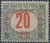 Colnect-943-066-Red-overprint--Magyar-Nemzeti-Korm%C3%A1ny-Szeged-1919-.jpg