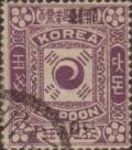 Colnect-2824-766-Yin-Yang-black-overprint.jpg