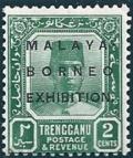 Colnect-4180-236-Malaya-Borneo-Exhibition.jpg